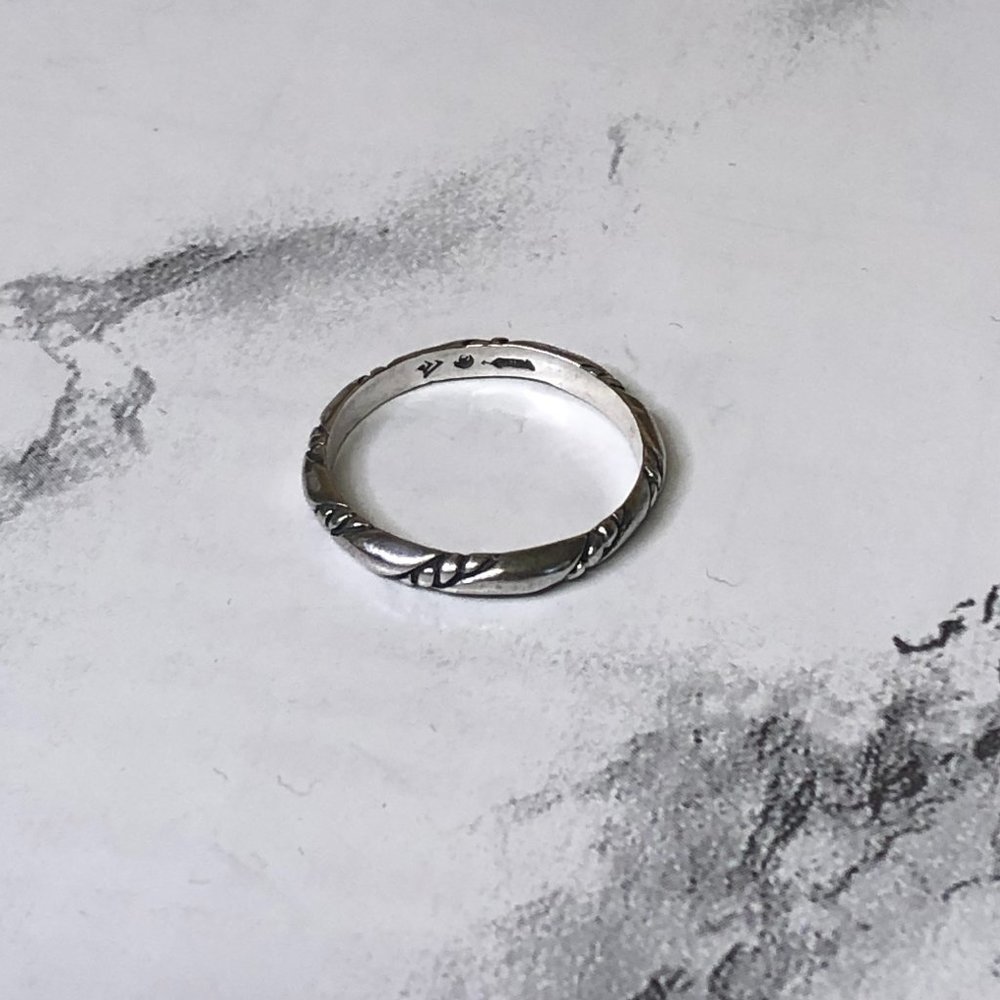 Textured Silver Silpada Band